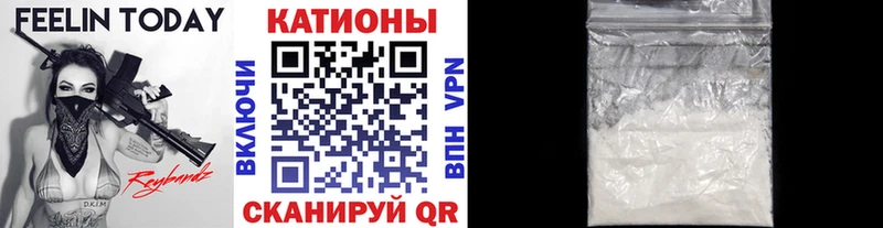 гидра ССЫЛКА  Среднеуральск  МЕФ кристаллы 
