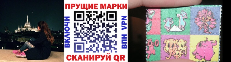 kraken tor  Среднеуральск  Марки N-bome 1500мкг 