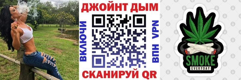 Конопля конопля  Среднеуральск 